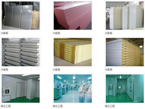 九宮格助力中小企業網絡營銷，攜手永誠杰彩鋼贏戰互聯網時代